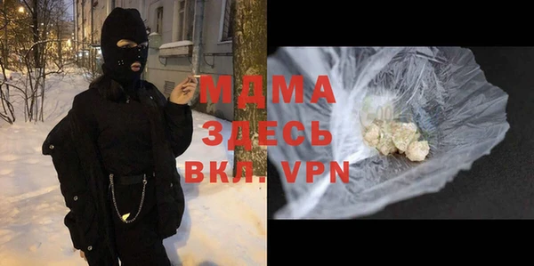 не бодяженный Алзамай