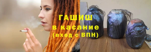 первитин Алексин