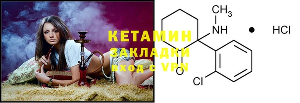 бутик Алексеевка