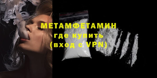 МДПВ Киреевск