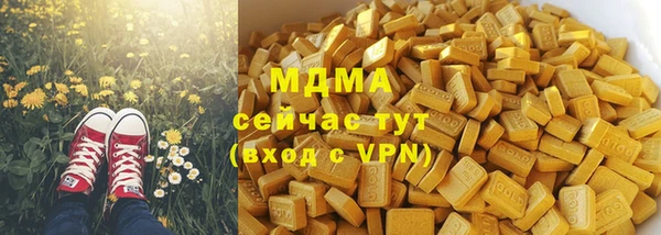 не бодяженный Алзамай