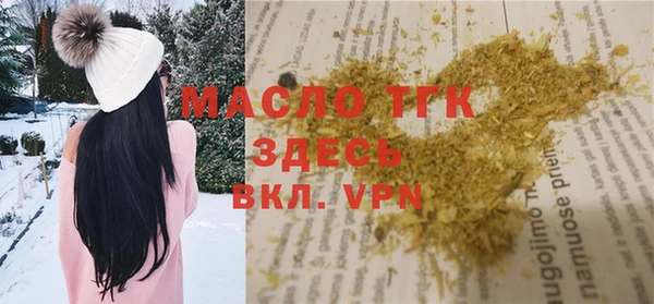 таблы Дмитриев