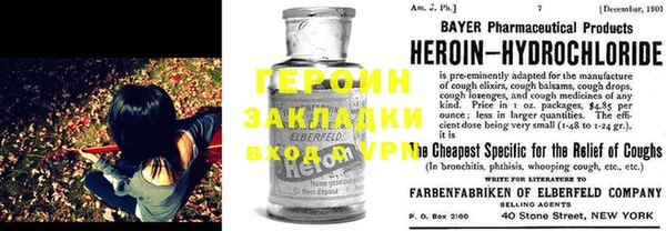 бутик Алексеевка