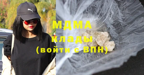 не бодяженный Алзамай