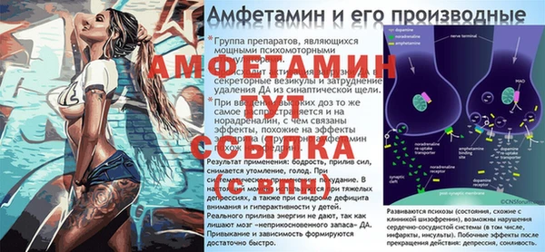 бутик Алексеевка