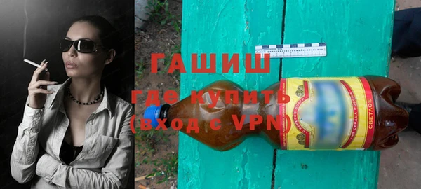 не бодяженный Алзамай
