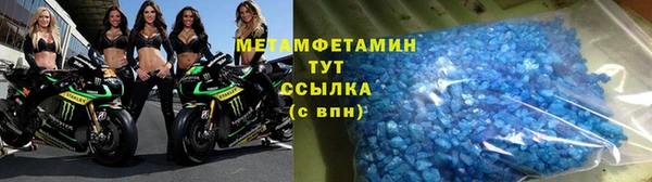 не бодяженный Алзамай
